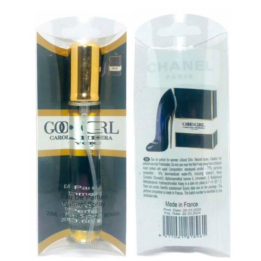 Кликните для увеличения изображения Carolina Herrera Good Girl, 20 ml