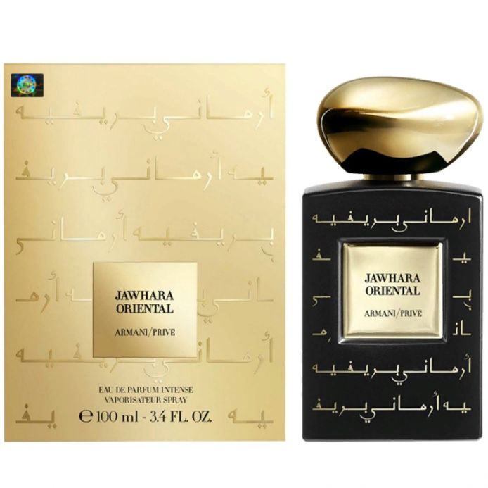 Кликните для увеличения изображения Парфюмерная вода Giorgio Armani Armani Prive Jahwara Oriental, 100 ml (ЛЮКС)