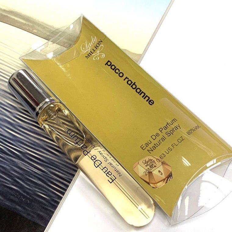 Кликните для увеличения изображения Paco Rabanne Lady Million, 20 ml