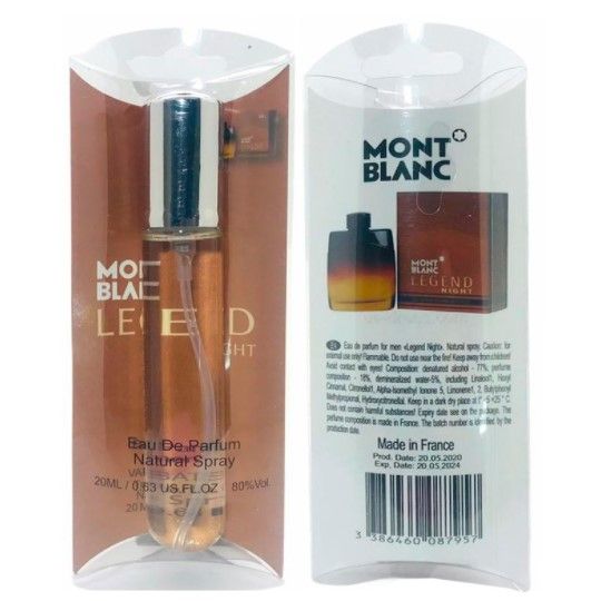 Кликните для увеличения изображения Mont Blanc Legend Night, 20 ml