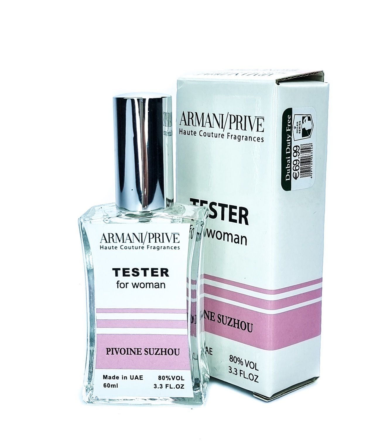 Кликните для увеличения изображения Тестер Armani Prive Pivoine Suzhou, 60ml (ОАЭ)